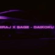 Miraj Sage Daikoku 2 Wave Phonk