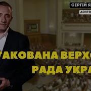 Наталясавченкоатанічка