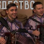 Дмитрий Иващенко И Анатолий Гальянов Песня Русская Мелодия Скачать Мп 3