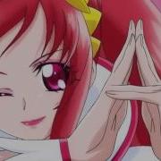 Pretty Cure Love Me Like You Do