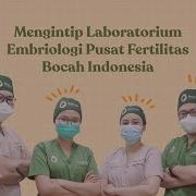 Bocah Indonesia