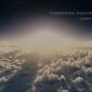 Thor 2011 Ending
