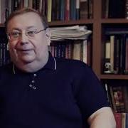 Кто И Зачем Рассказал О Татаро Монгольском Иге Александр Пыжиков