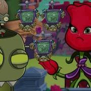 Rose Boss Battle W Maniacal Laugh Plants Vs Zombies