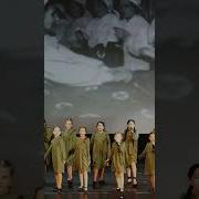 Все Вместе Плечом К Плечу