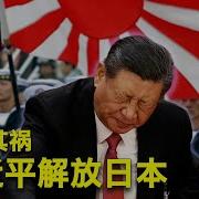 12 04 美国热搜