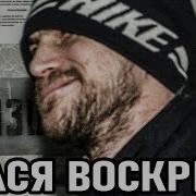Василий Христофоров