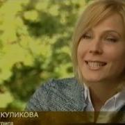 Семен Малков Две Судьбы Все Книги