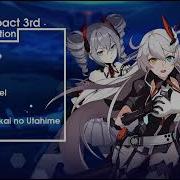 Playlist Honkai Impact 3 Ost Vocal Collection