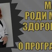 Виктория Дайнеко И Андро Абсалютно Все