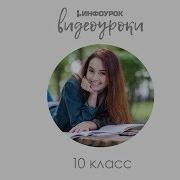 Конституция России От Средних Веков До Конституционного