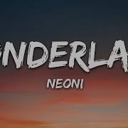 Neoni Wonderland