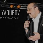 Eyyub Yaqubov Dolya