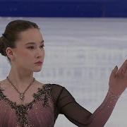 Софья Акатьева Произвольная Программа