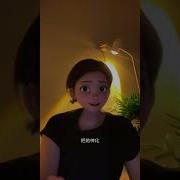 女绿