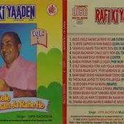 Vipin Sachdeva Rafi Ki Yaaden Vol 7