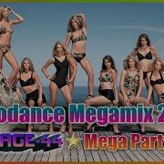 Eurodance Megamix 2024