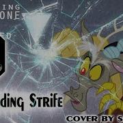 Rus Neverending Strife Cover By Sayonara The Living Tombstone H8 Seed