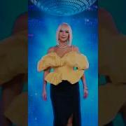 Суперстар Последний Выпуск