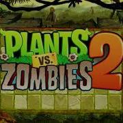 Zomboss Intro Lost City Pvz 2