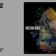 Victor Ruiz Jurema