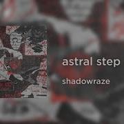 Astral Step 8D