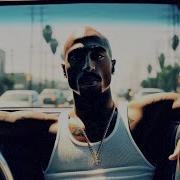 2Pac What S Next 2024