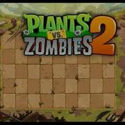 Pvz 2 Kung Fu World Ultimate Battle By Voup