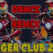 Hot Super Disco Club Banger 2024 Best Disco Banger Remix