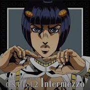 Golden Wind Ost Eremita