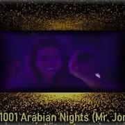 Snap The Power 2K23 Mr Jones Top Rmx