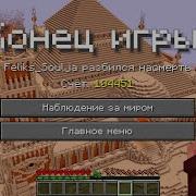 Выживший В Эльфийском Лесу Книга 4