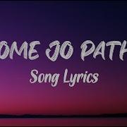 Jhoome Jo Parthaan Song Lyrics