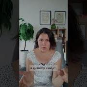 Маразм Что Такое