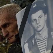 Парадный Генерал Виктор Воронцов