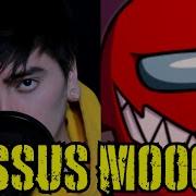 Friday Night Funkin Sussus Moogus V4 Bastian Cortes
