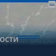 Военная Тайна Рен 09 Сентябрь 2024