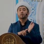 Юсуф Алайхиссалам Дуолари