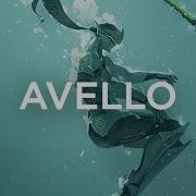 Avello Drown