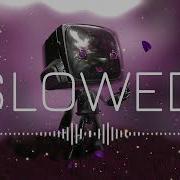 Катя Чехова Slowed