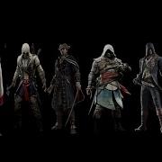 Все Литералы Assassin S Creed Подряд