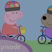 Peppa Pig Bicycle