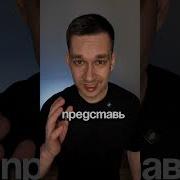 Рассказ Про Изнасилование