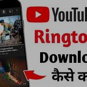 Youtube Ringtones