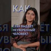 Я Кажется Начал Понимать Чего Хотят Женщины