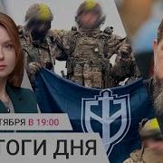 Телеканал Дождь Здесь И Сейчас 28 Октября