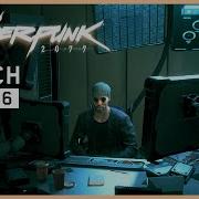 Cyberpunk 2077 Desperate Measures Zetatech Chase Music Patch 1 6 Unreleased Soundtrack