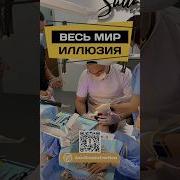 Анар Дримс Философия Познания Искусственный Интнллект