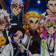 Pilares Rap Kimetsu No Yaiba Los Guardianes De La Noche Megar