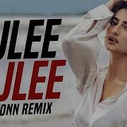 Bijlee Bijlee Remix